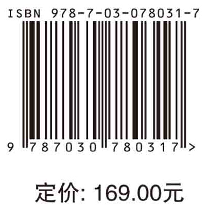 城乡养老产业空间格局转移研究