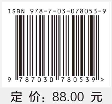乳腺肿瘤胃肠病学