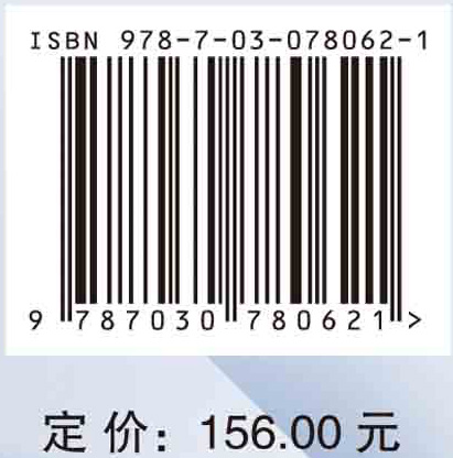 全景式个性化心血管健康管理知识库研究