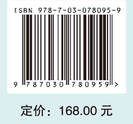 青春期生殖健康