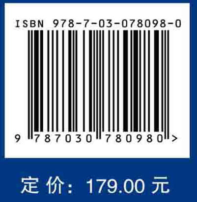 贵金属二次资源富集与提取技术