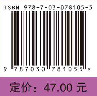 北京市2022年度体检统计报告