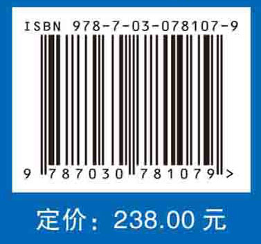 组织内源性修复与再生