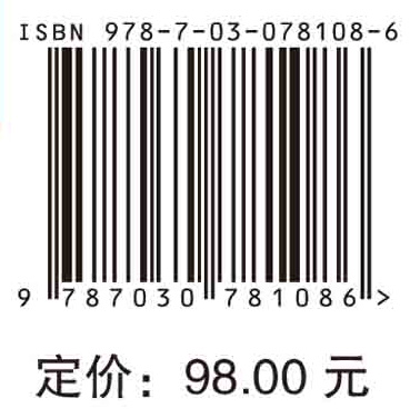 抗血栓与止血药物处方点评