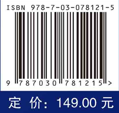 分布式智能传感器网络安全数据处理技术研究
