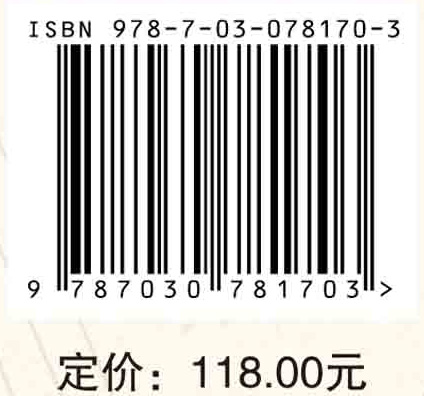 认知语法视角下的医疗推广语篇对比研究