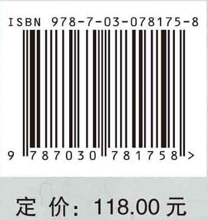 陕西历史博物馆壁画大型展柜柜内微环境场分布研究