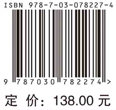 网联驾驶安全势场动力学建模及稳态控制