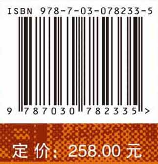 中关村印迹