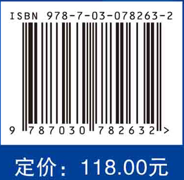 肿瘤大剂量维生素C精准强化治疗