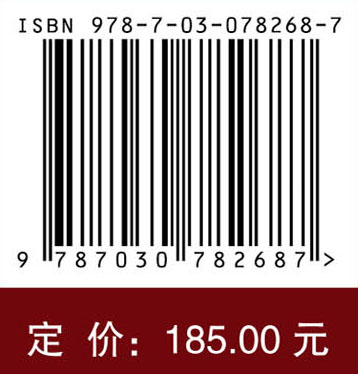 医学实验室认可ISO 15189：2022管理体系文件范例