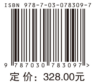 万州余家河墓群