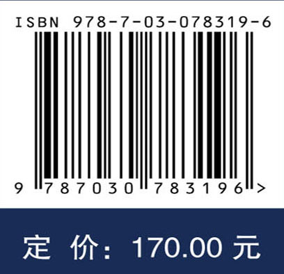运输类飞机操纵品质评估与适航验证方法