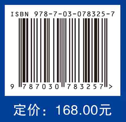 ICU后综合征