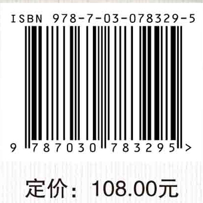 中国当代诗歌流派研究