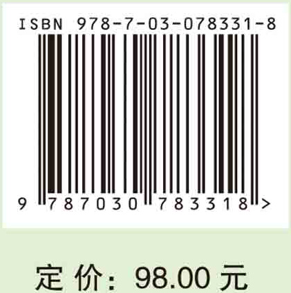 谈“心”：从传统到现代
