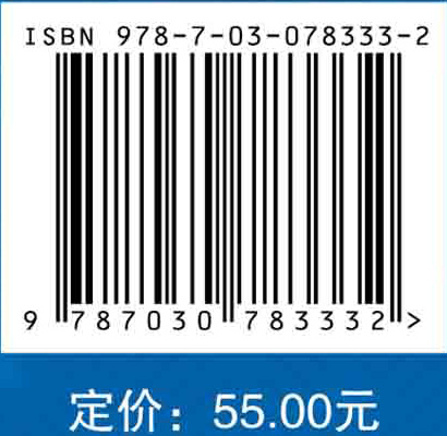 智能技术教学应用