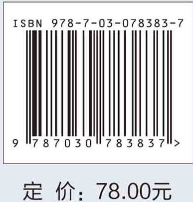 SystemVerilog硬件设计：RTL设计和验证