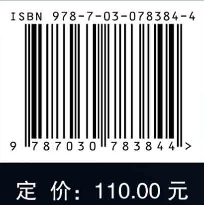 免疫毒理学前沿