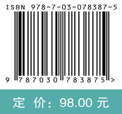导弹制导控制系统设计