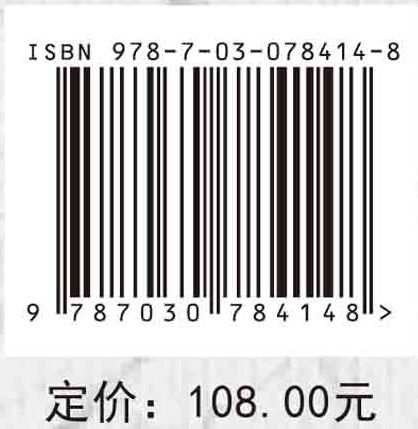 铁尾矿及废石大掺量制备绿色混凝土