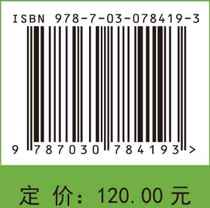 视觉智能与交通环境感知