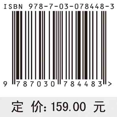 行为驱动的电力能源系统需求侧灵活性建模与优化
