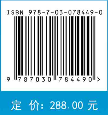 水体环境高光谱遥感方法