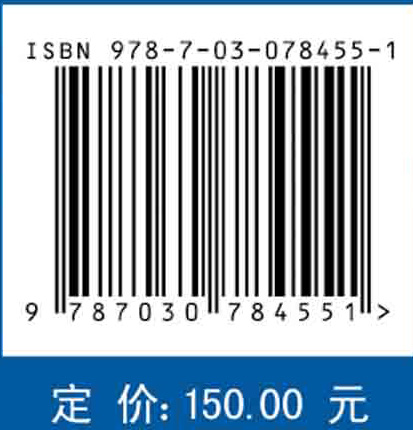 金属离子电池