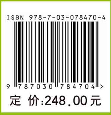 分子诊断技术与应用