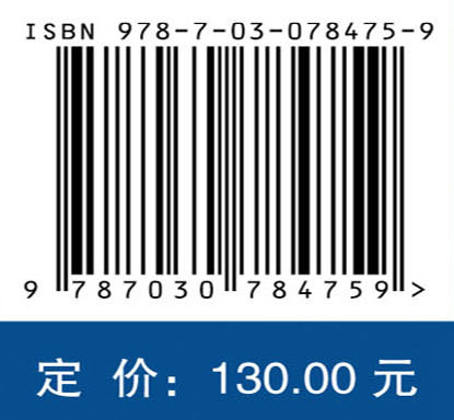 减重手术临床实践
