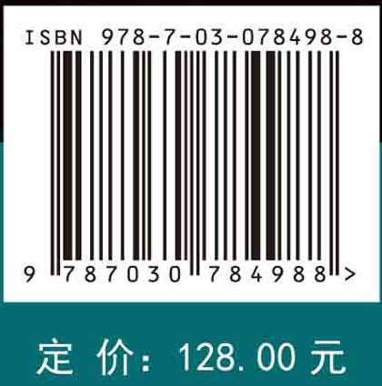 流道颗粒动力学