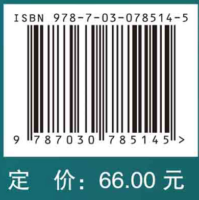 医疗保障学