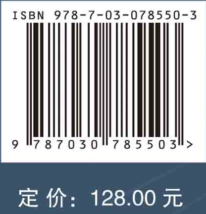Semiotics of the Image: A Study of the Form of Meaning in Media Spectacles （图像符号学：媒介景观的意义形式研究）