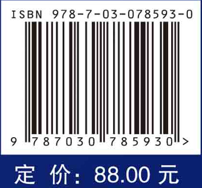 肝肺综合征微创介入诊疗