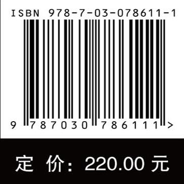 力学工程问题