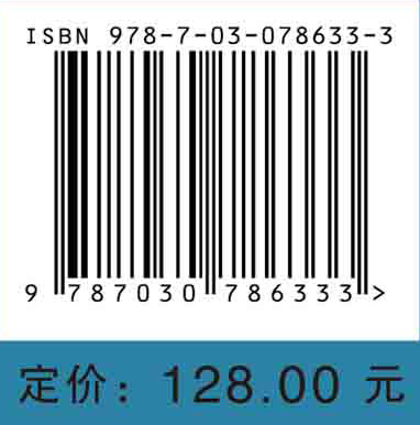 呼气试验