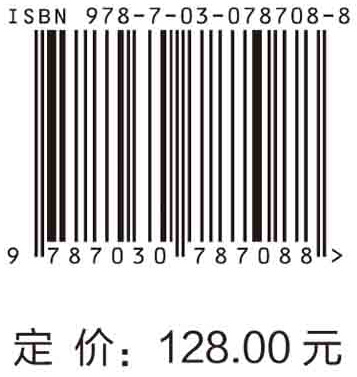 电子管音频放大器入门级制作10例