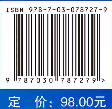 医院护理人员应对新发传染病防控技术与案例分析