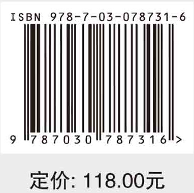 收入分配与大气污染防治的相互影响机理及应对策略研究