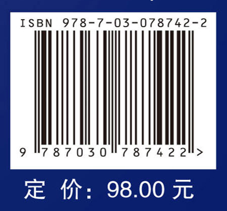 血管性痴呆大数据研究
