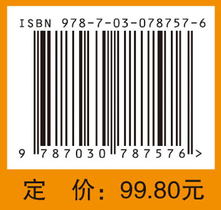 淋巴水肿治疗与康复