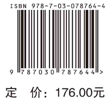 肿瘤患者营养程序化诊疗及典型案例
