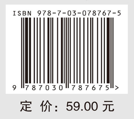 合作博弈的解及其应用