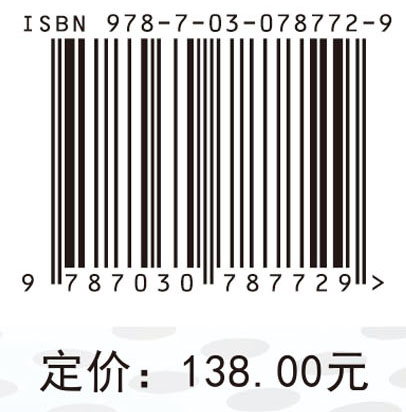有机颜料清洁生产技术
