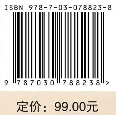 新高考背景下高中生创新力评价