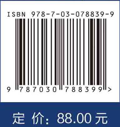 元宇宙的理想与现实：数字科技大成的赋能与治理逻辑