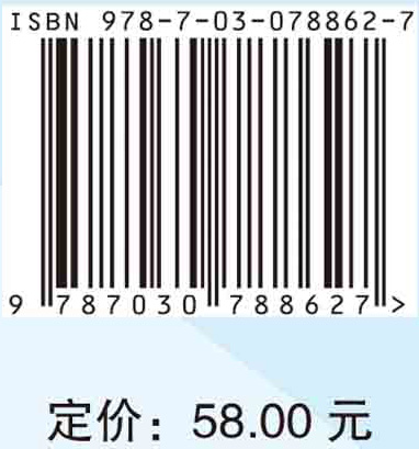 糖尿病与糖尿病足知识问答