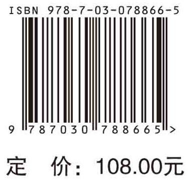 肺动脉高压经典病例解析