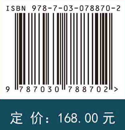 航空发动机关键件安全风险评估方法